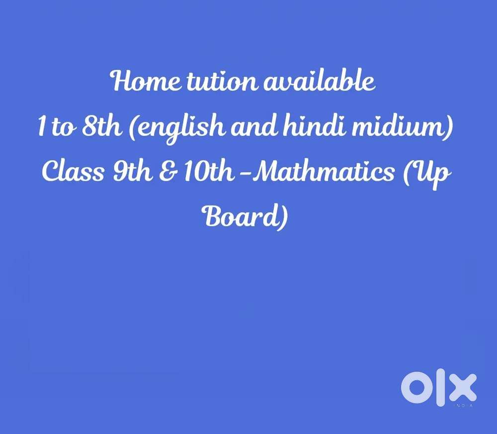 BSc mathamatics university of allahabad,preparation for civil services