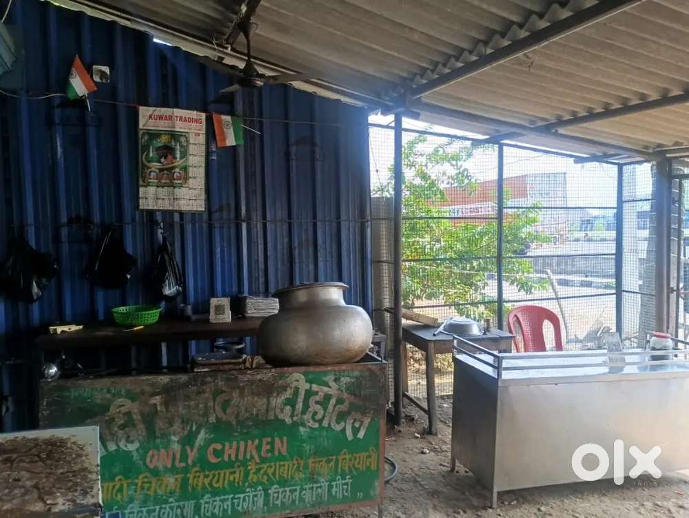 Waiter / Helper Required for Small Restaurant (Food & Stay Free)