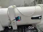 Gerza water coraa