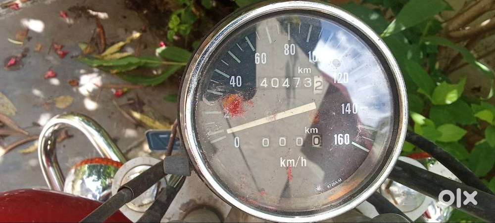 Bajaj Avenger 220 Red colour