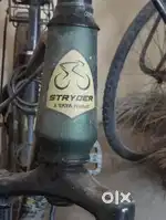 A tata product