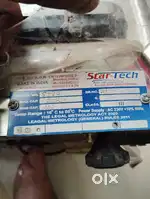 Weight scale