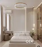 Furniture forest