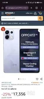 K13 , 5g,8,256 gb