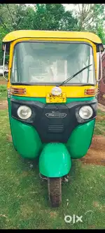 Bajaj Maxima Z Lpg