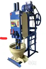 Mashala machin