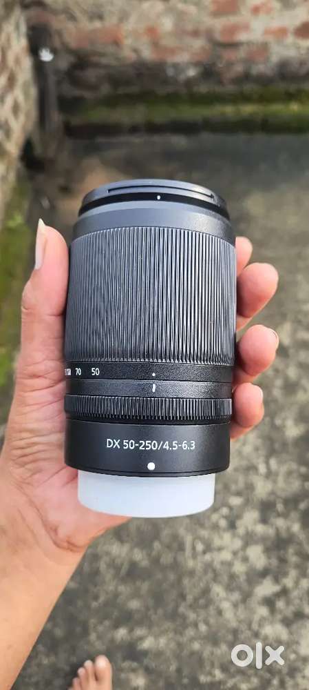 Nikon Z Mount 50-250mm Lens