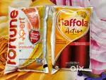 Oil packets