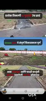 प्लॉट विक्री चालू आहे,जिजाऊ कॉलनी अंबाजोगाई रोड लातूर