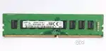 Samsung RAM 8gb ddr4
