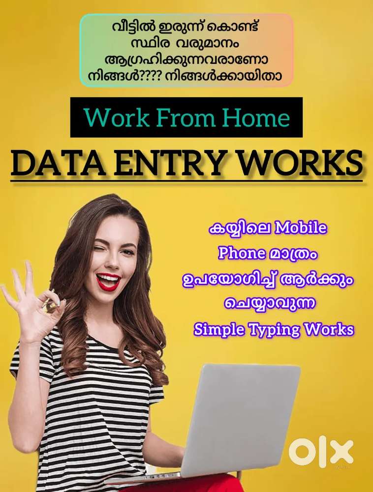 Typing jobs that fit your lifestyle