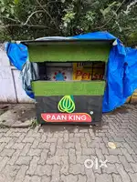 Food counter