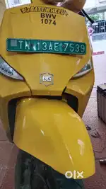 Technician