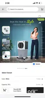Symphony 75 L Desert Air Cooler