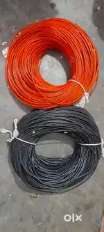 Electrical bundle