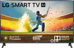 LG led tv .LG 80 cm (32 inch) HD Ready LED Smart  TV  . S