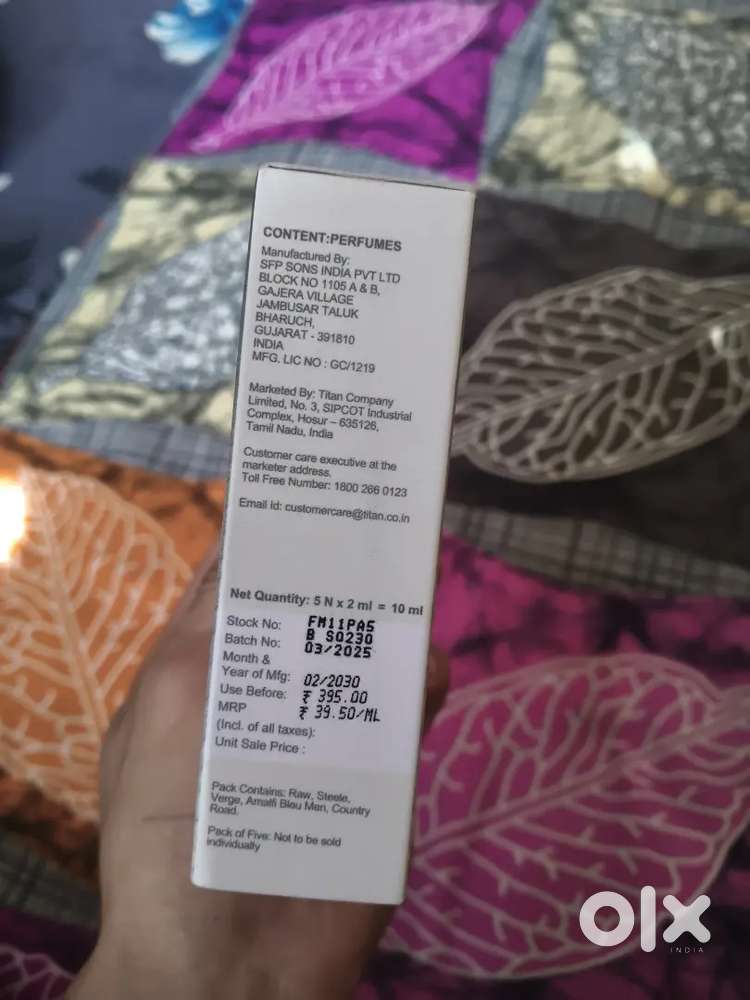 No used perfume