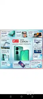 TECNO CAMON 19