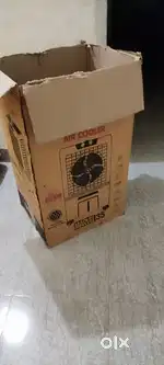 Water cooler