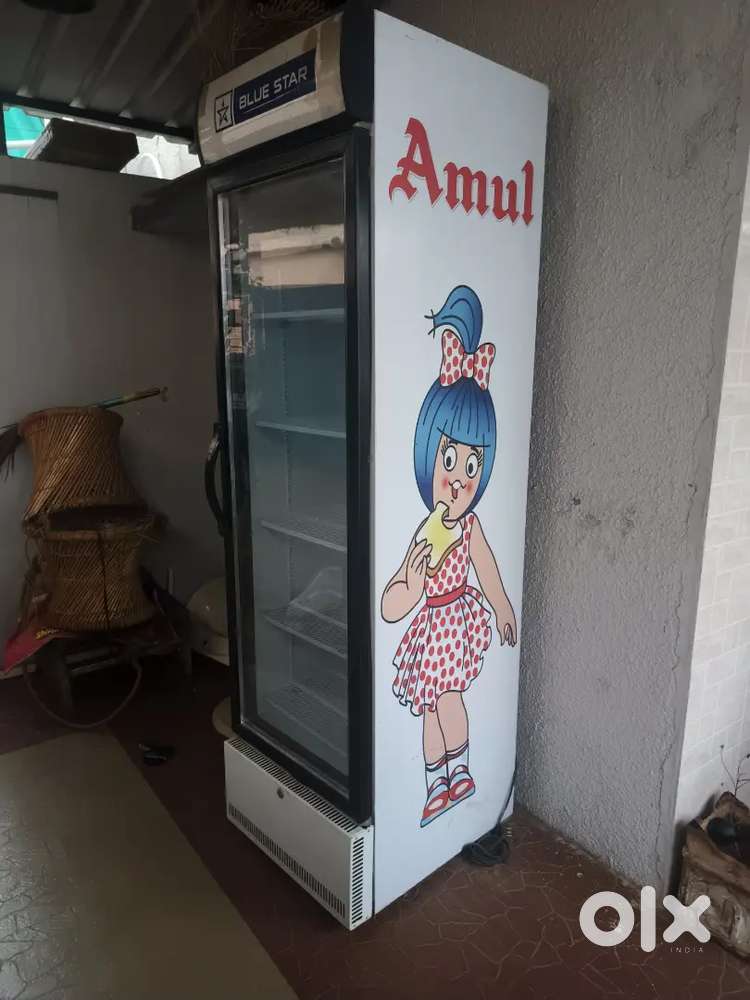 Refrigerator For Sale