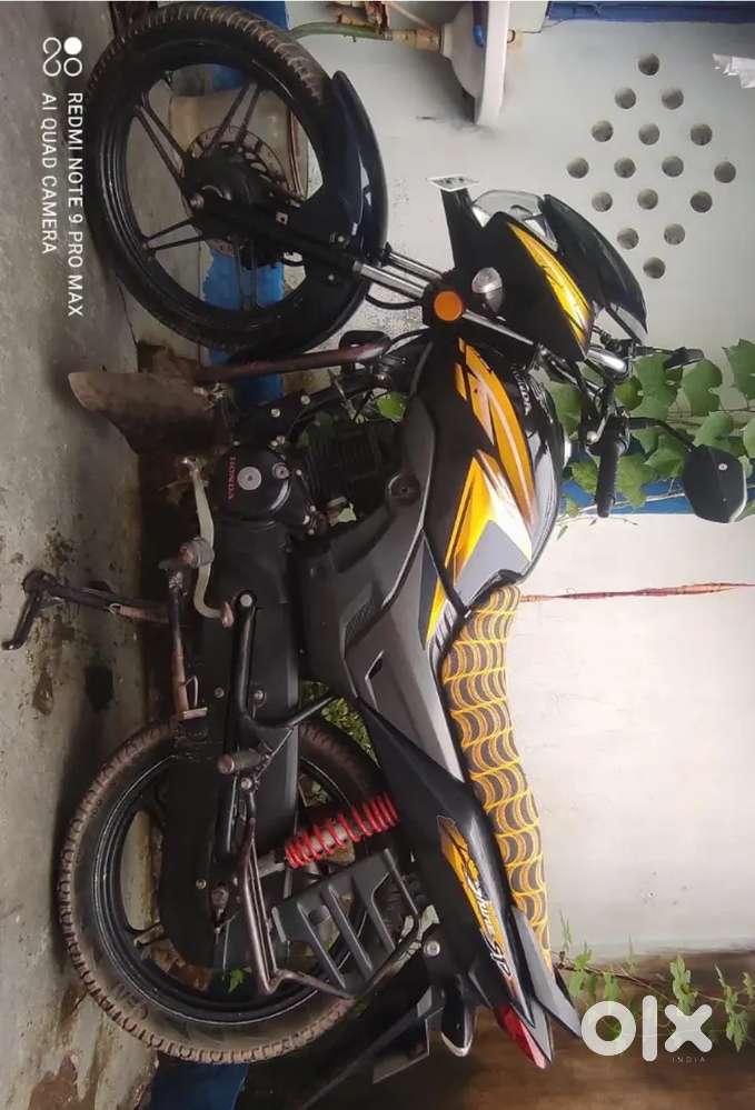 Urgent sell