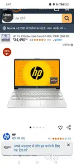 HP.LAPTOP.MODEL 2024