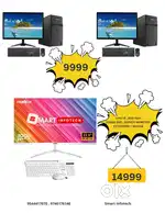 Computer New Onam Offer I easy emi