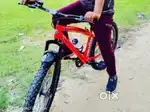 AVON singal disk