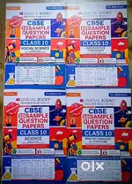 Oswaal class 10 cbse sample papers of previous year good for practice