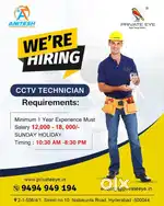 Need full experience cctv technican