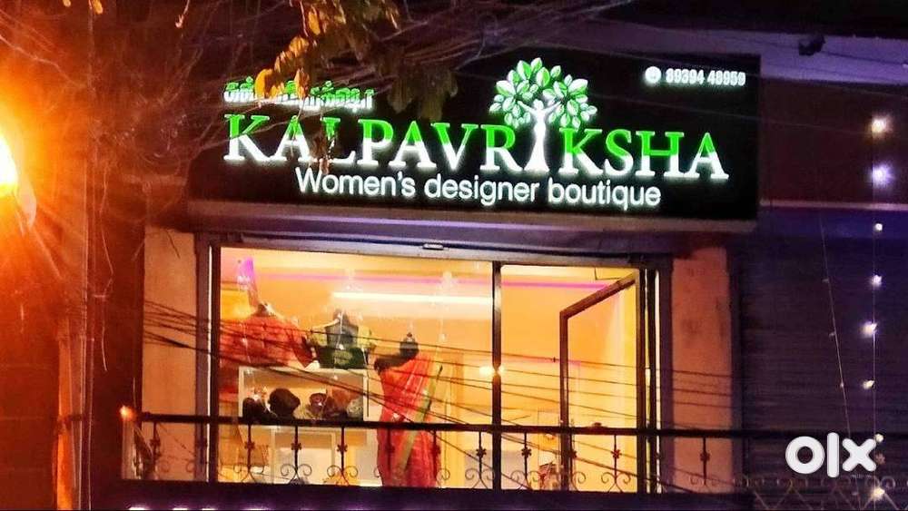 Male/Female - TAILORING (OR) TAILORING & CUTTING