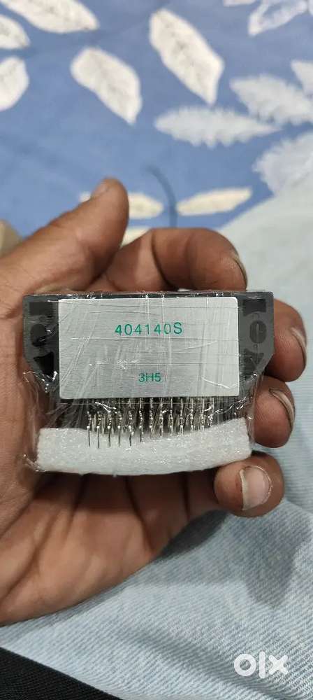 Sony woofer
