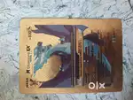 Pokemon card MegaCharizard Ex