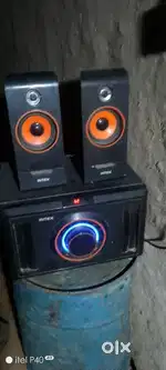Home theatre