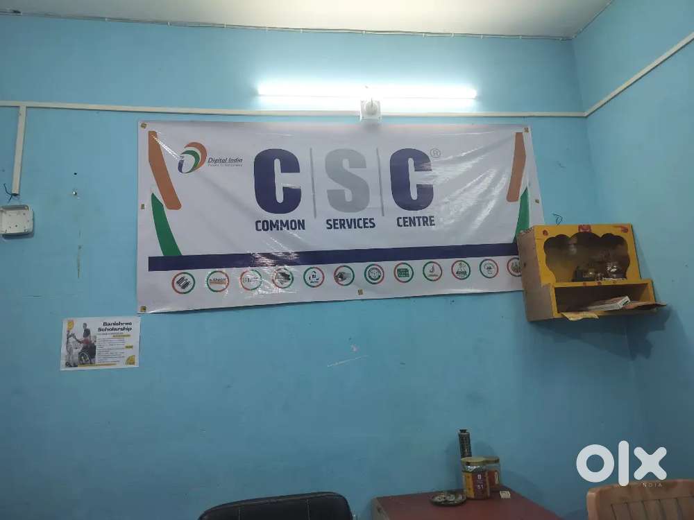 Csc janseva kendra re job pain