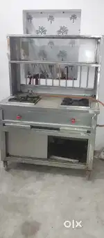 Kichin countar
