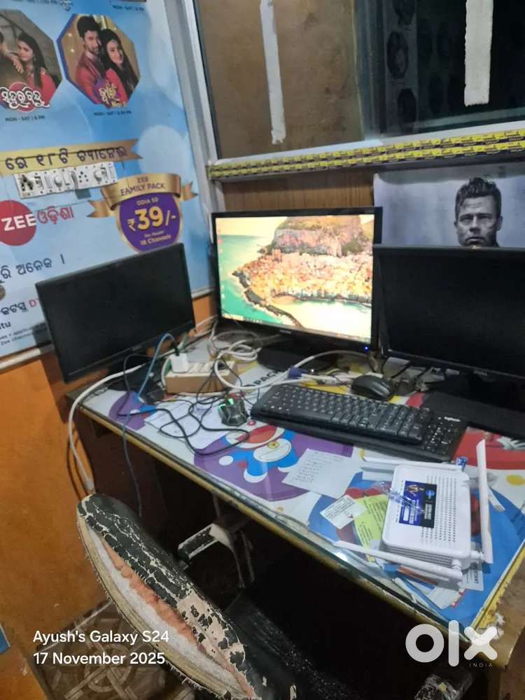 Calling and data entry