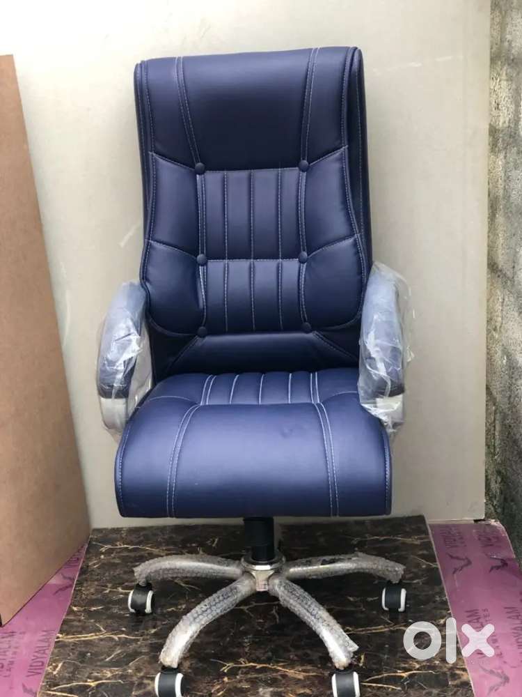 MD CHAIRS FOR SALE