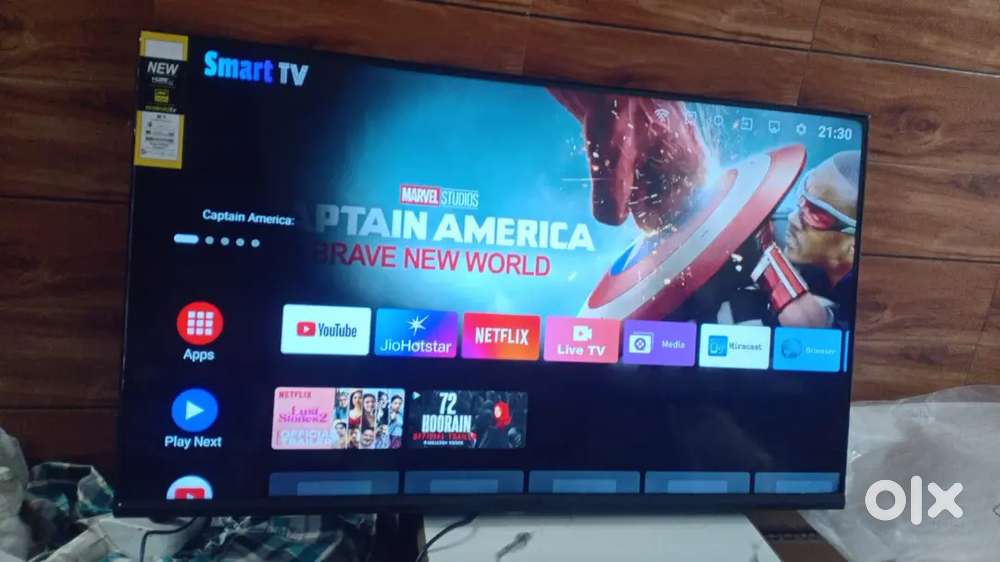 Bush company Android