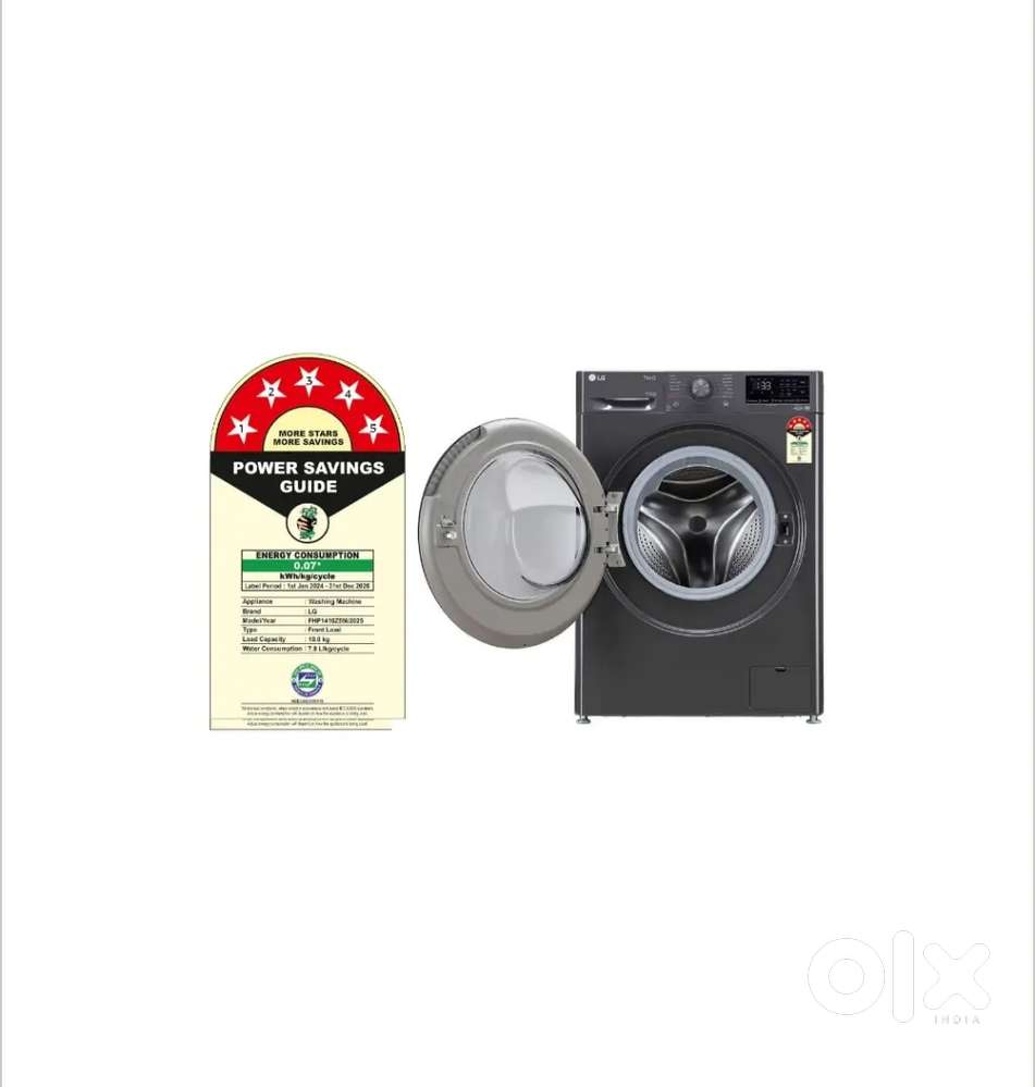 LG Company washing machine sell box pack.