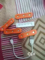 SMALLEST UV LIGHT