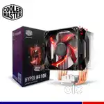 Cooler Master Hyper H410R CPU Cooler  Fan- Brand New Condition