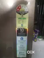 फ्रिज बेचना है