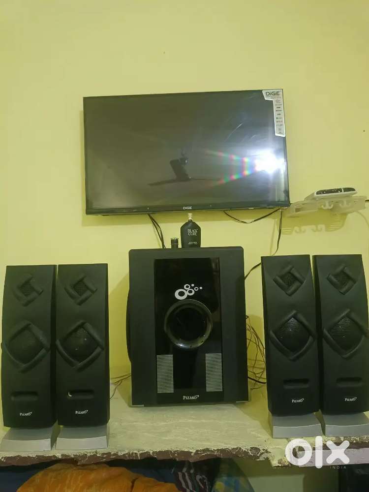 Home theatre