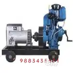5kva genaretor