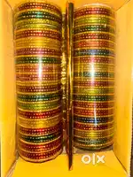 Bangle store