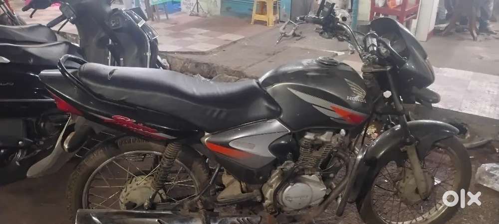 Self start New collection