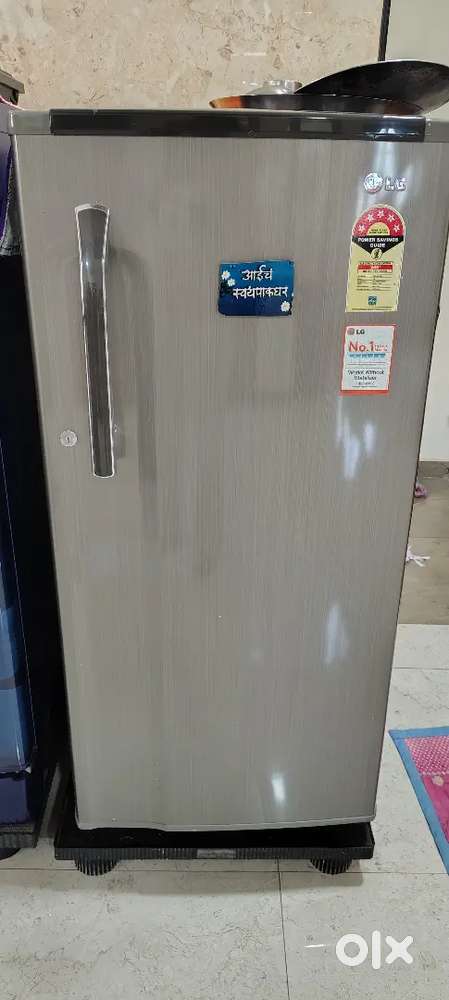 LG fridge 8000 3 years ago