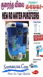 Mineral water purifier
