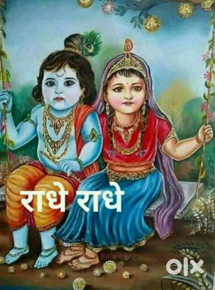 store keeper store assistant